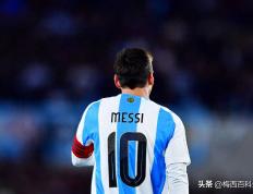 IM体育平台-梅西面临转会传闻，未来去向成谜
