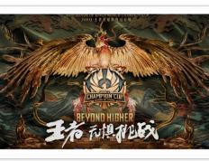 IM体育官方平台-关于新赛季比赛火热进行谁是夺冠热门的信息