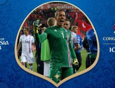 IM体育网页版登录入口-关于奥地利队战胜摩尔多瓦队晋级下一轮的信息