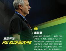 IM体育下载-包含主帅积极反思！纽伦堡寻找突破进攻之道的词条