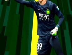 IM体育app-国安后卫连续进球，攻守平衡表现稳定