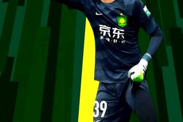 IM体育app-国安后卫连续进球，攻守平衡表现稳定