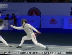 IM体育下载-关于俄罗斯击剑选手华丽斩获，东京超乎期待的信息