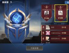 IM体育-热门队伍傲视群雄，将冲击巅峰的简单介绍