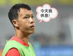 IM体育官网-争议裁判成为热门话题，球迷纷纷表态