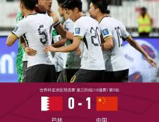 IM体育数据分析平台-沙特阿拉伯客场击败哈萨克斯坦，欧洲预选赛带来胜利的简单介绍