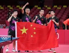 IM体育官方网-关于德国乒乓球队横扫英国乒乓球队，水谷隼统治全场的信息
