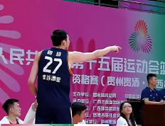 IM体育App下载-福建队完胜独行侠，周琦带队取胜