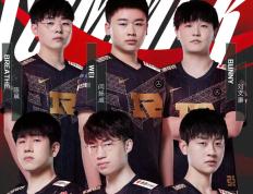 IM体育官方平台-关于DK翻盘DRX，Flandre送出助攻的信息