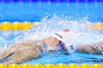 IM体育在线注册-赛道与球场，速度与耐力的双重奏