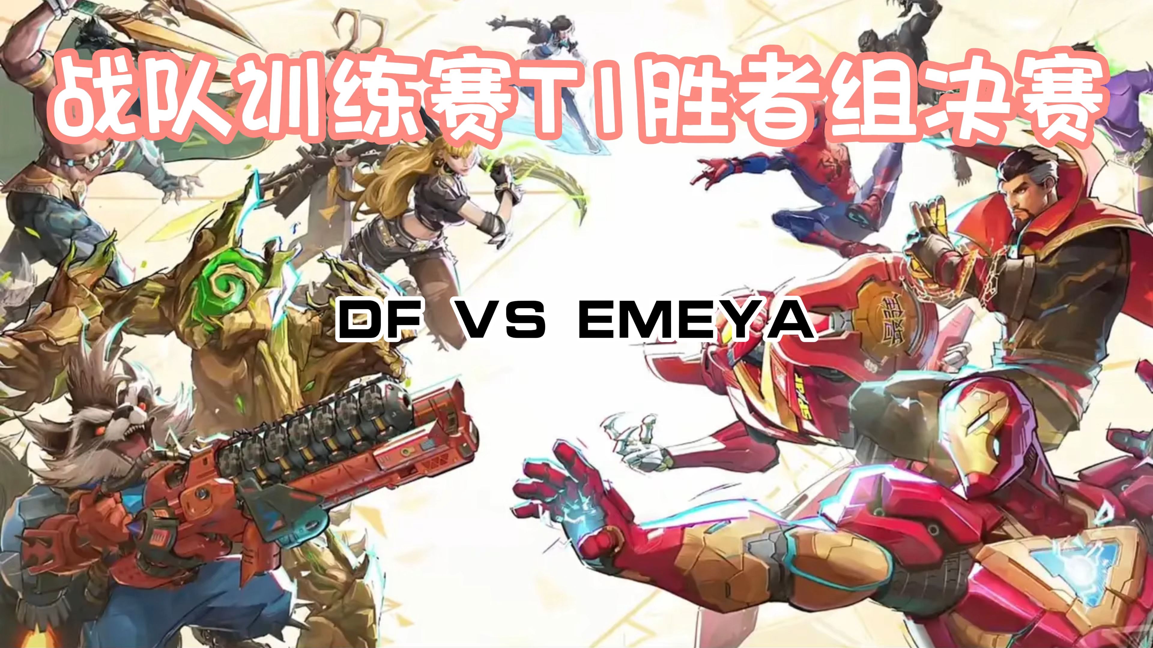 IM体育官方网站-关于T1完胜SHR，Rascal一己之力扛起全队的信息