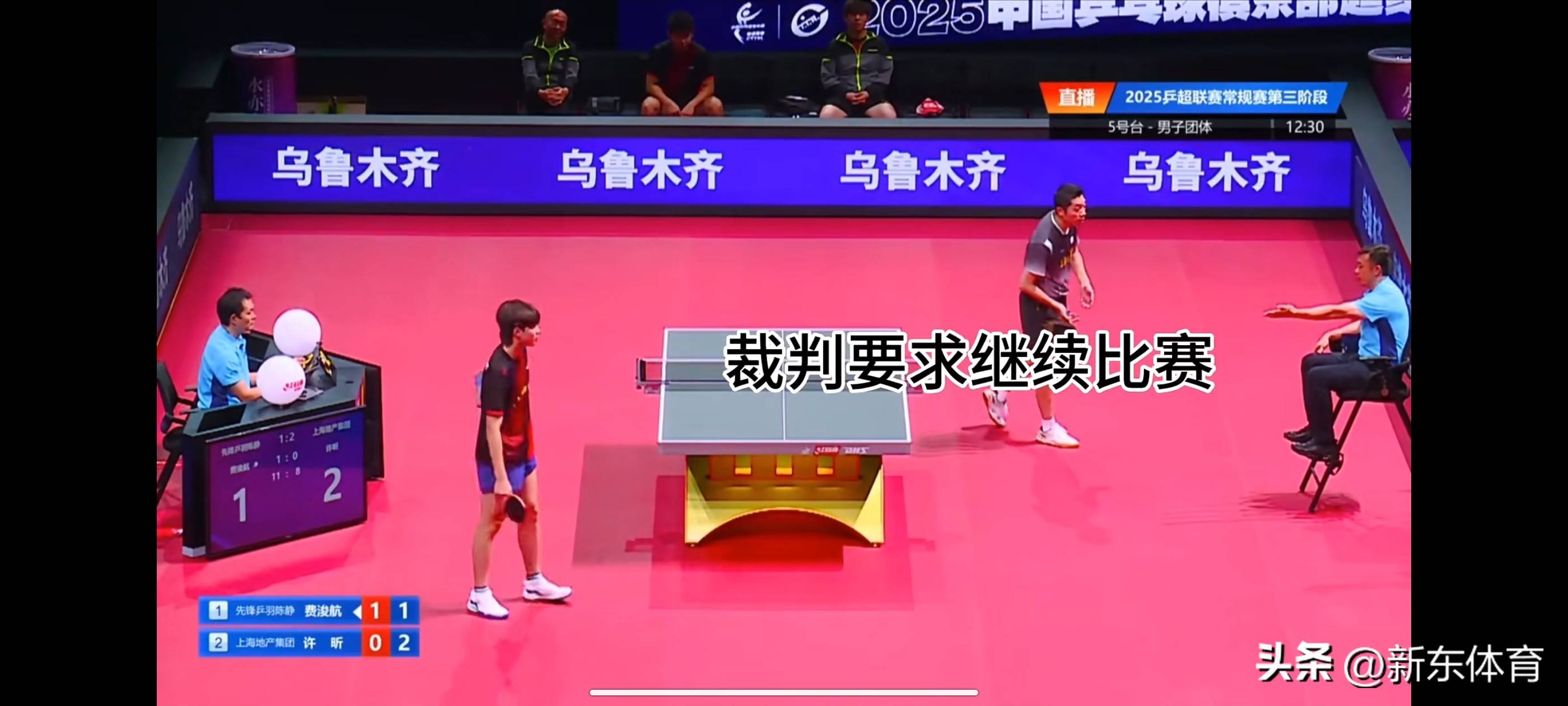 IM体育官方网-波兰乒乓球队险胜韩国乒乓球队,许昕送出助攻的简单介绍