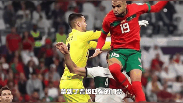 IM体育注册链接-非洲杯决赛在即，四支强队展开激烈角逐的简单介绍