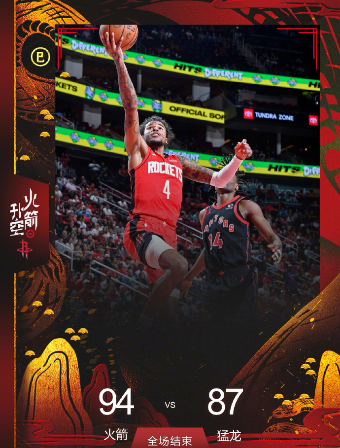 IM体育官方网-传奇球星重回赛场!他的归来让球迷们热血沸腾的简单介绍