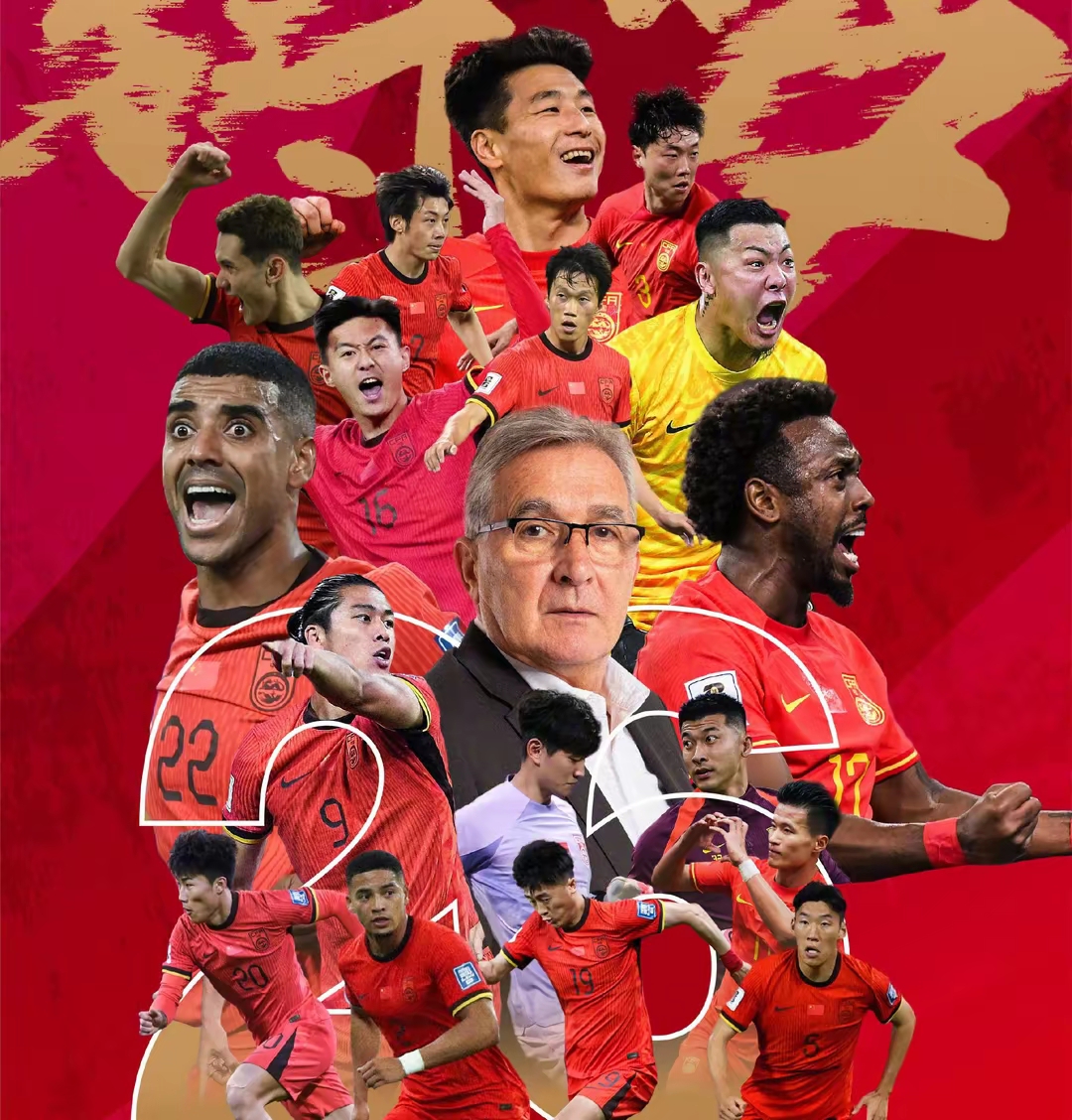 IM体育网页版登录入口-球队实力尽显,精彩瞬间让人惊叹