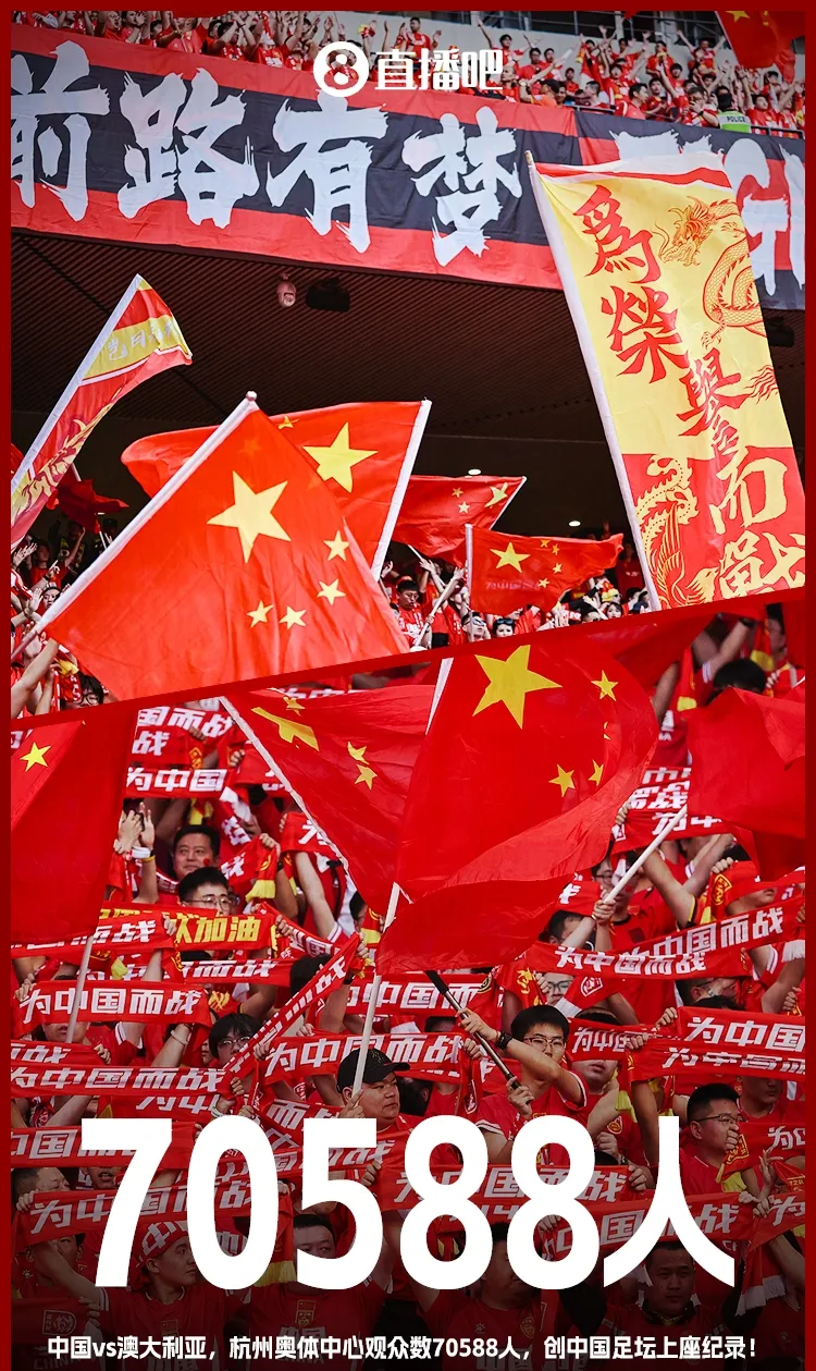 IM体育网页版登录入口-球队实力尽显,精彩瞬间让人惊叹