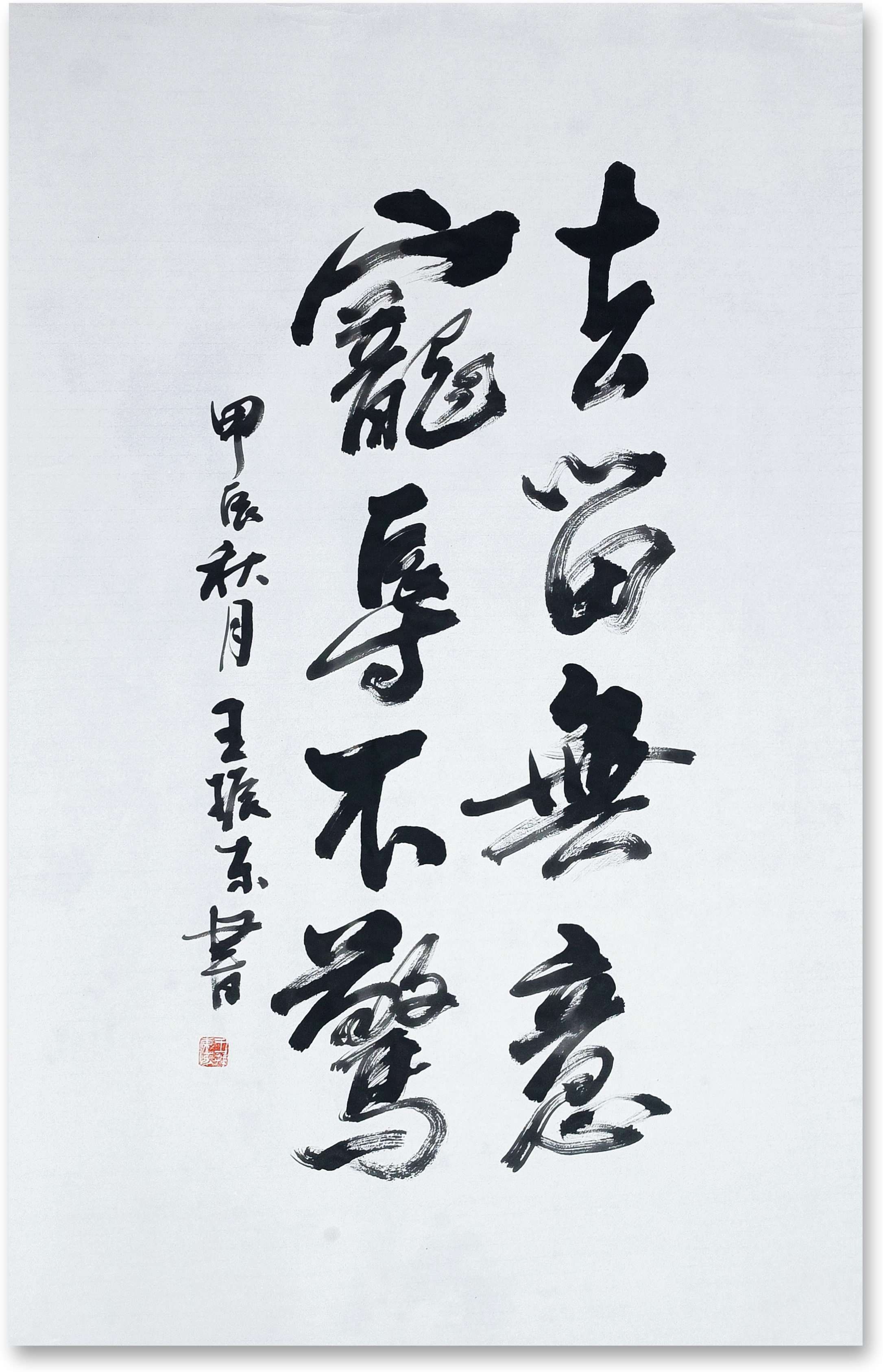 IM体育在线注册-双方势均力敌，场上反复横跃，胜负难料，长度个字的简单介绍