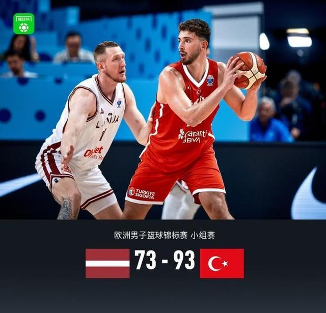 IM体育官网-来自欧洲豪强的激烈对决，赛场热血沸腾！