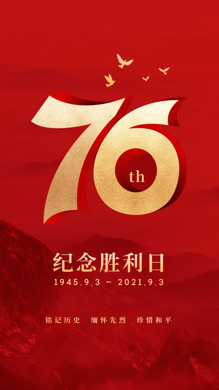 IM体育app-塞浦路斯队壮志凌云,创下历史性的胜利!