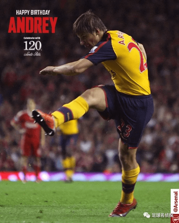 IM体育注册链接-阿森纳战平波尔图，出线形势岌岌可危的简单介绍