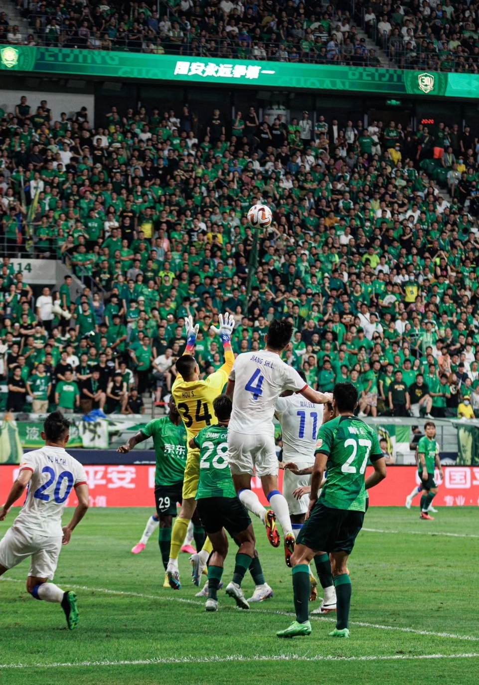 IM体育赛事直播入口-包含匈牙利队备战有序,全方位准备应对对手的词条