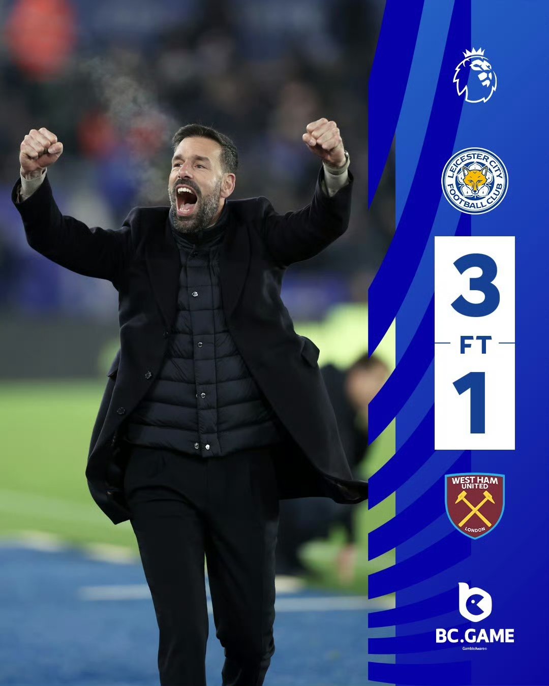 IM体育赛事直播入口-特鲁瓦主场告捷，保持稳健状态的简单介绍