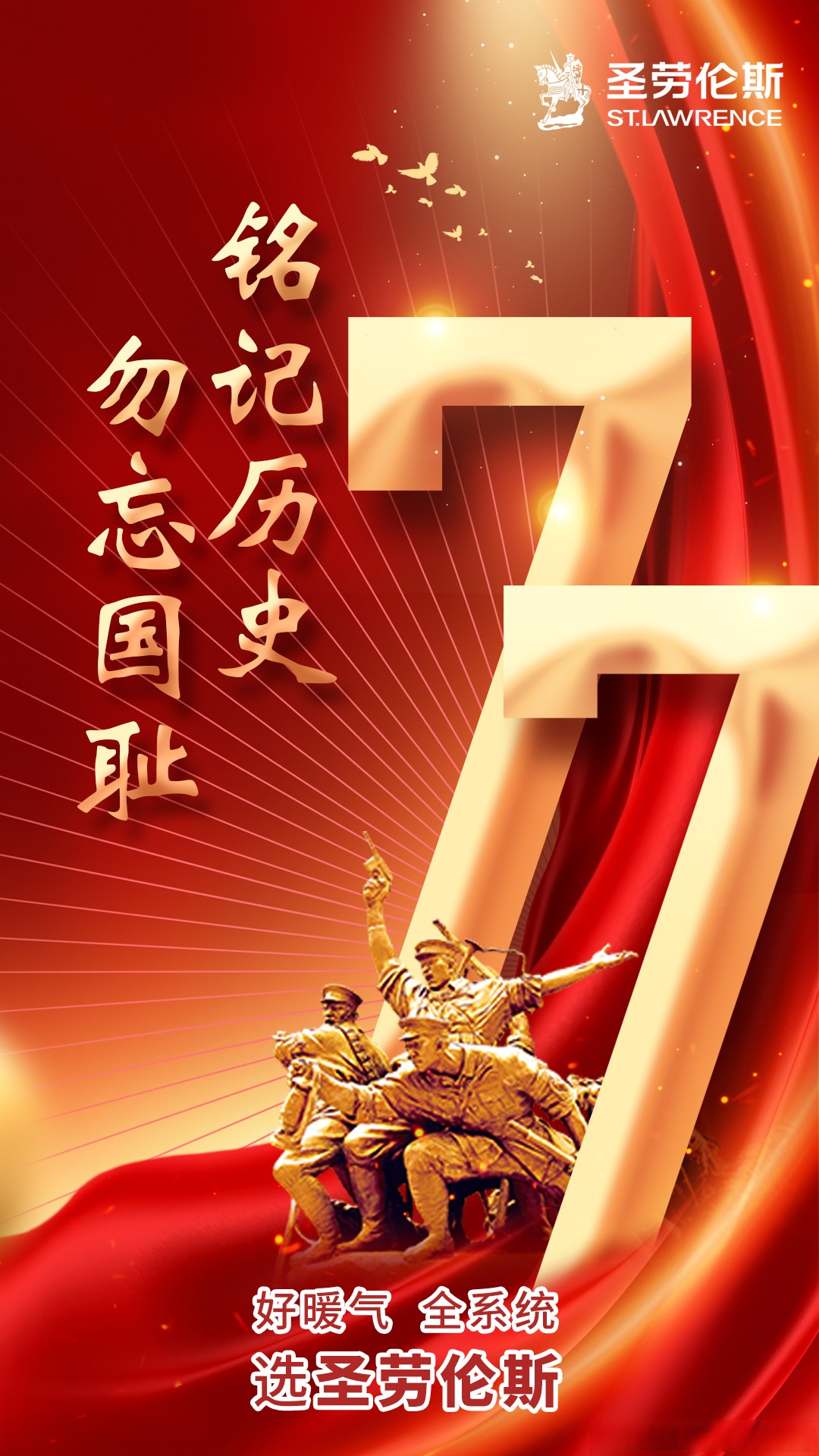 IM体育官方网-关于创造历史的辉煌时刻：再次打破记录的信息