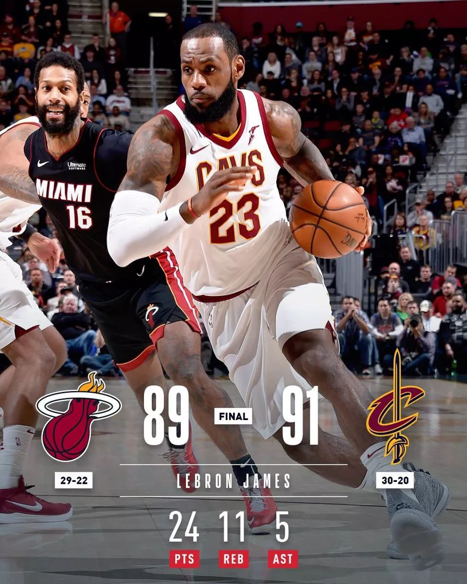 IM体育赛事直播入口-雷霆鏖战公牛，麦科勒姆扛起全队