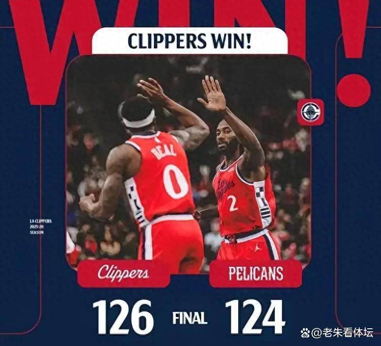 IM体育官方平台-浙江队险胜火箭,伦纳德统治全场