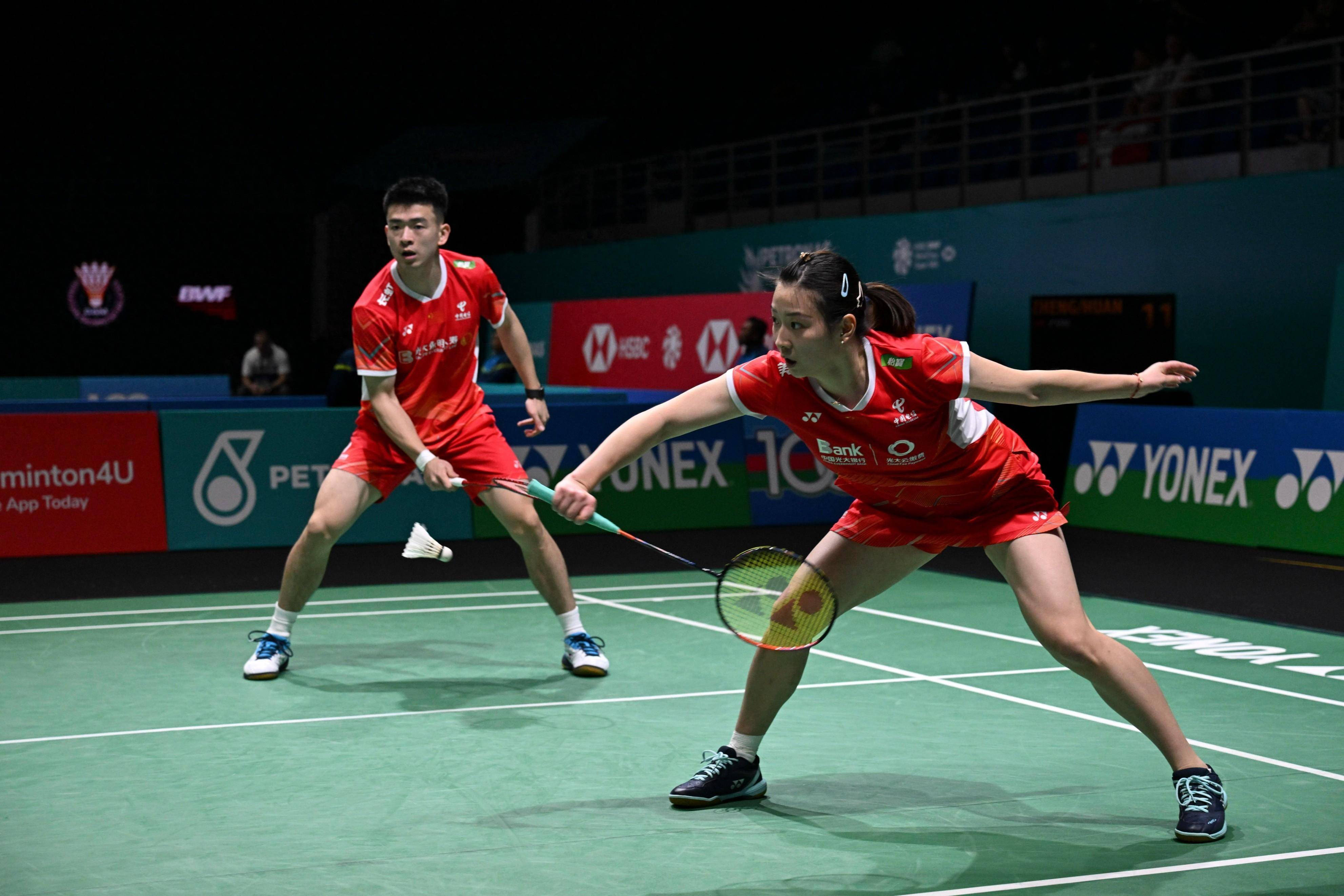 IM体育在线注册-韩国队碾压马来西亚队，郑思维点燃赛场